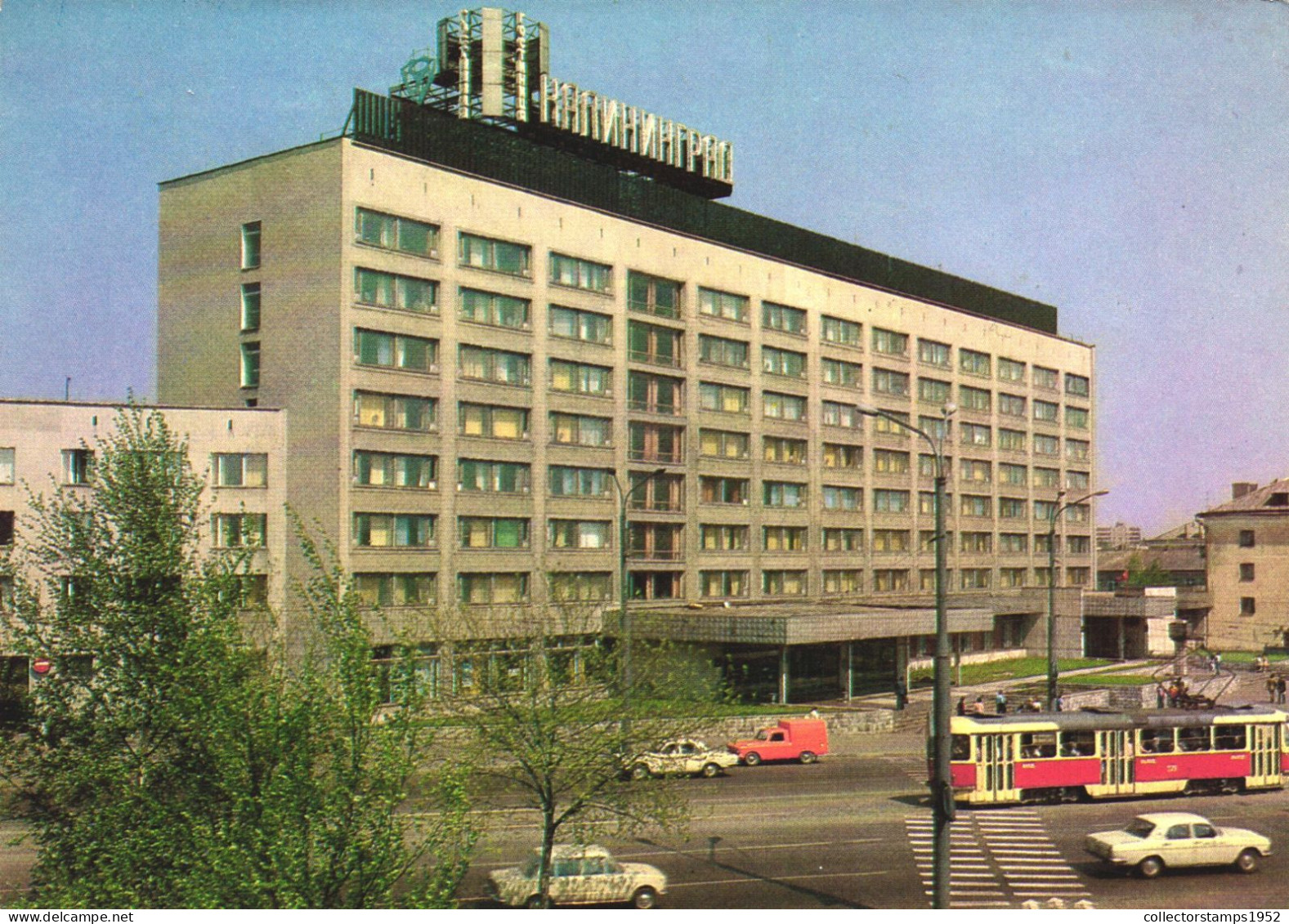 KALININGRAD, HOTEL, ARCHITECTURE, TRAM, CARS, RUSSIA, POSTCARD - Russland