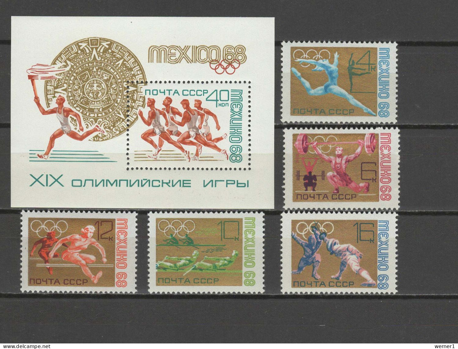 USSR Russia 1968 Olympic Games Mexico, Athletics, Weightlifting, Fencing, Rowing Set Of 5 + S/s MNH - Sommer 1968: Mexico