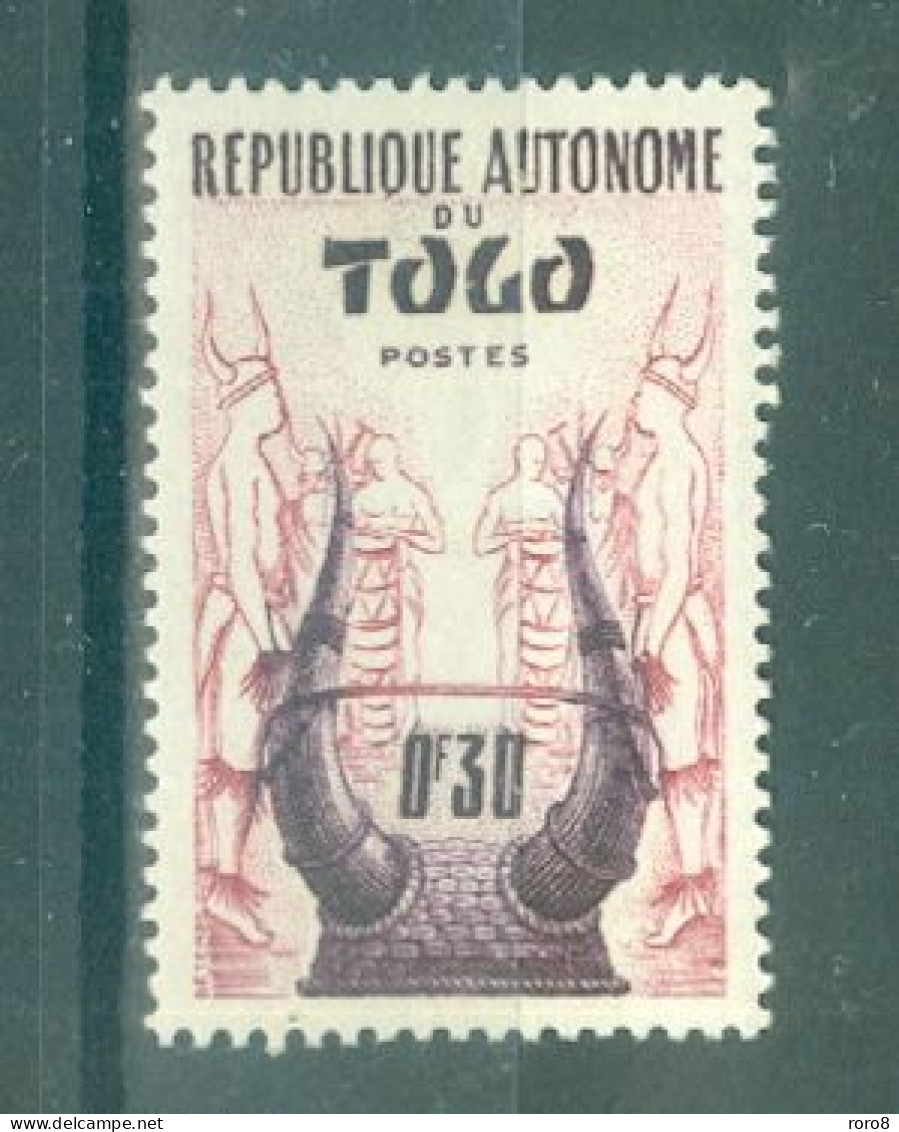 REPUBLIQUE AUTONOME DU TOGO - N°261* MH Trace De Charnière SCAN DU VERSO - Série Courante. - Togo (1960-...)