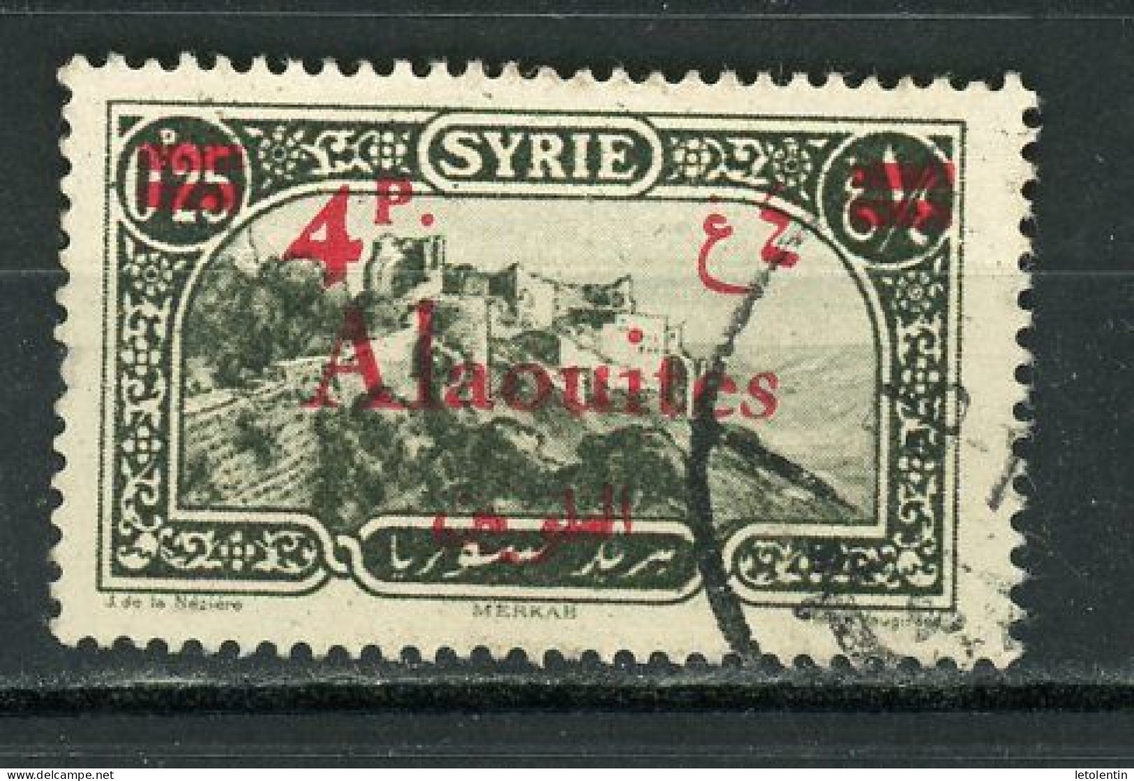 ALAOUITES - VUE - N°Yt 43 Obli. - Used Stamps