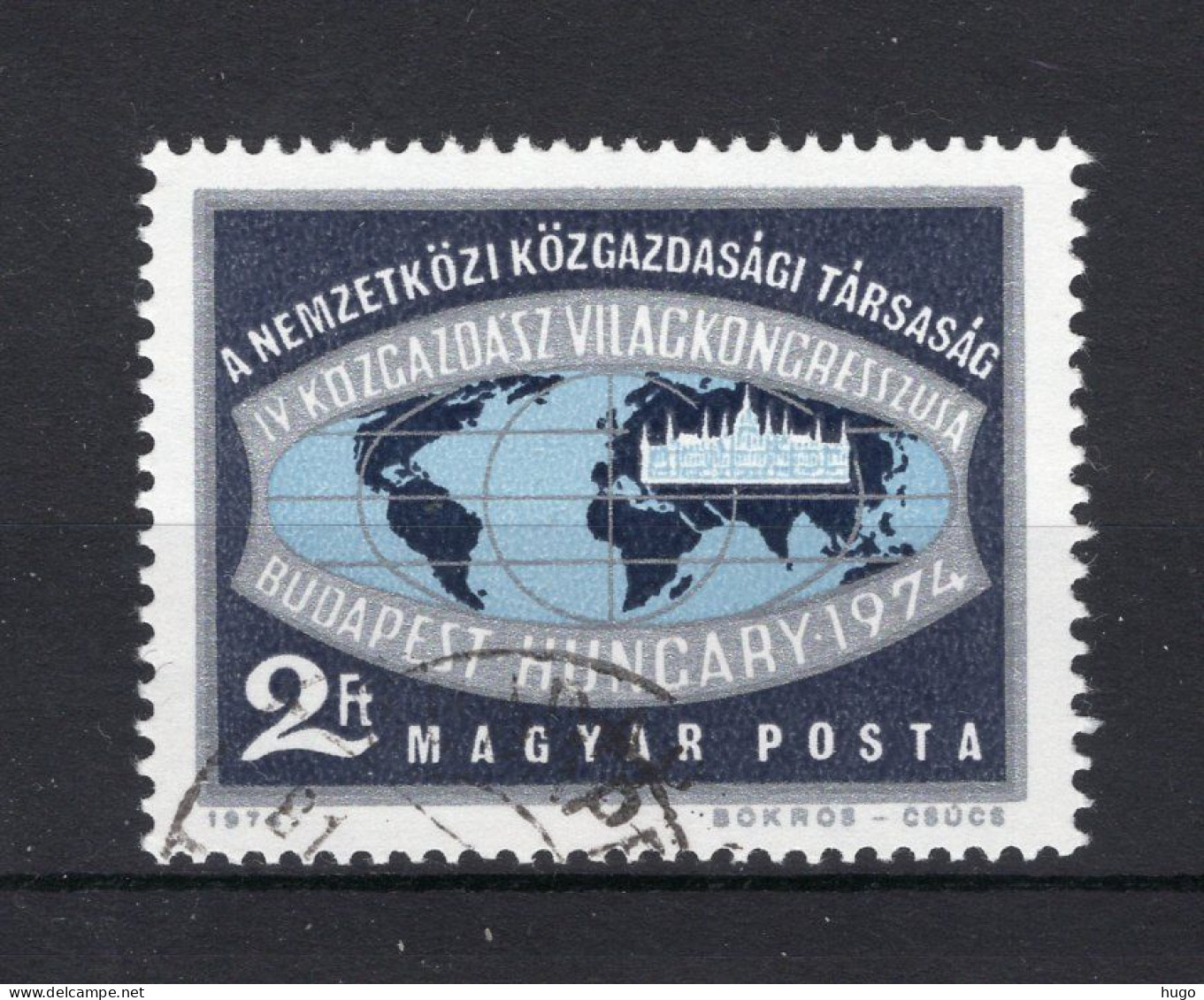 HONGARIJE Yt. 2379° Gestempeld 1974 - Used Stamps