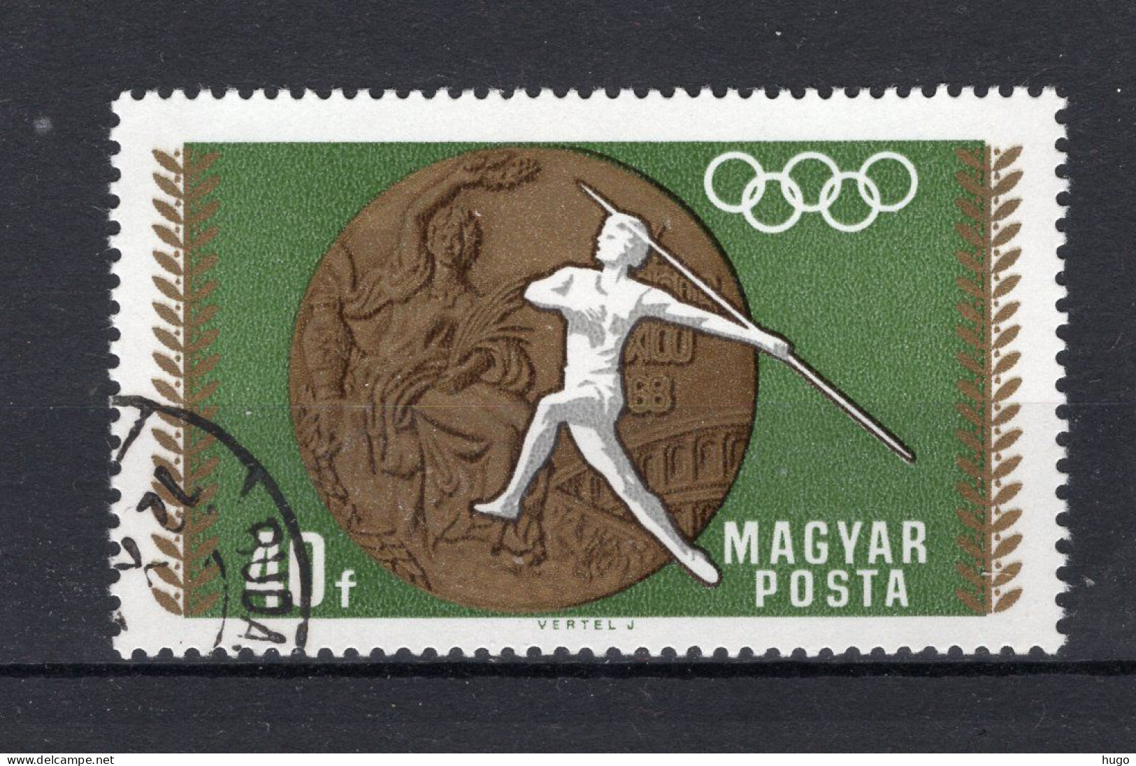 HONGARIJE Yt. 2020° Gestempeld 1969 - Used Stamps