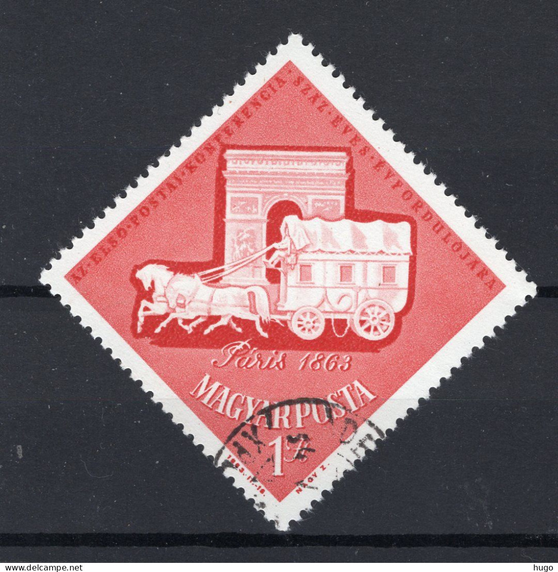 HONGARIJE Yt. 1594° Gestempeld 1963 - Used Stamps