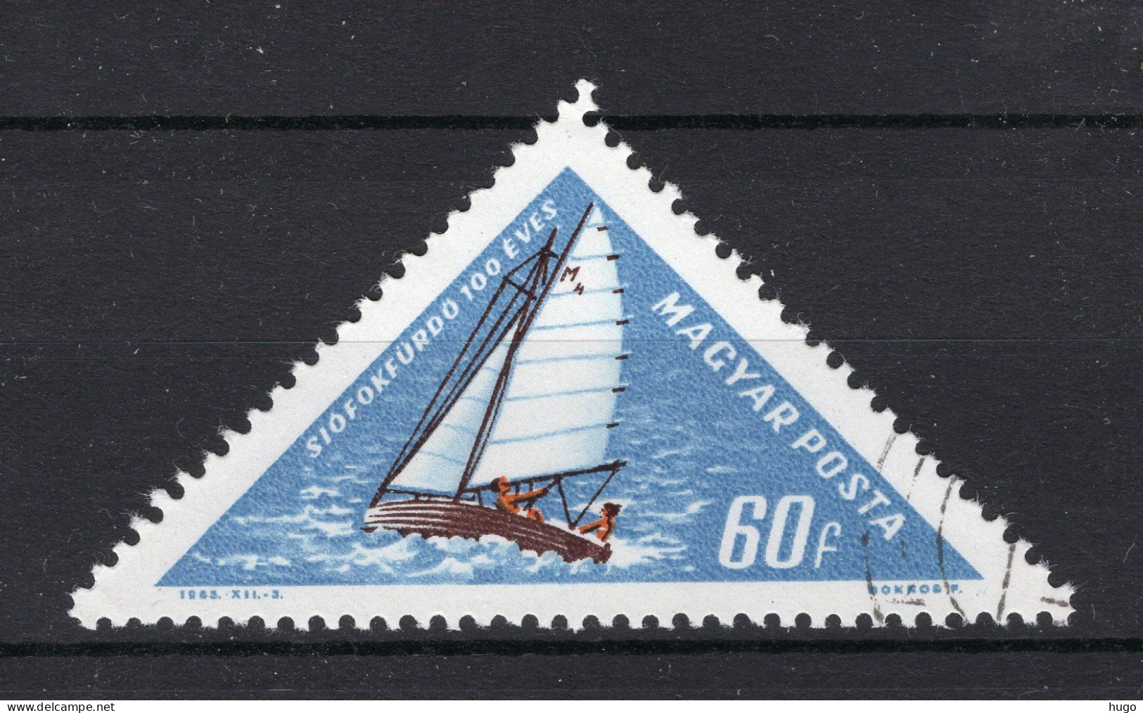 HONGARIJE Yt. 1554° Gestempeld 1963 - Used Stamps