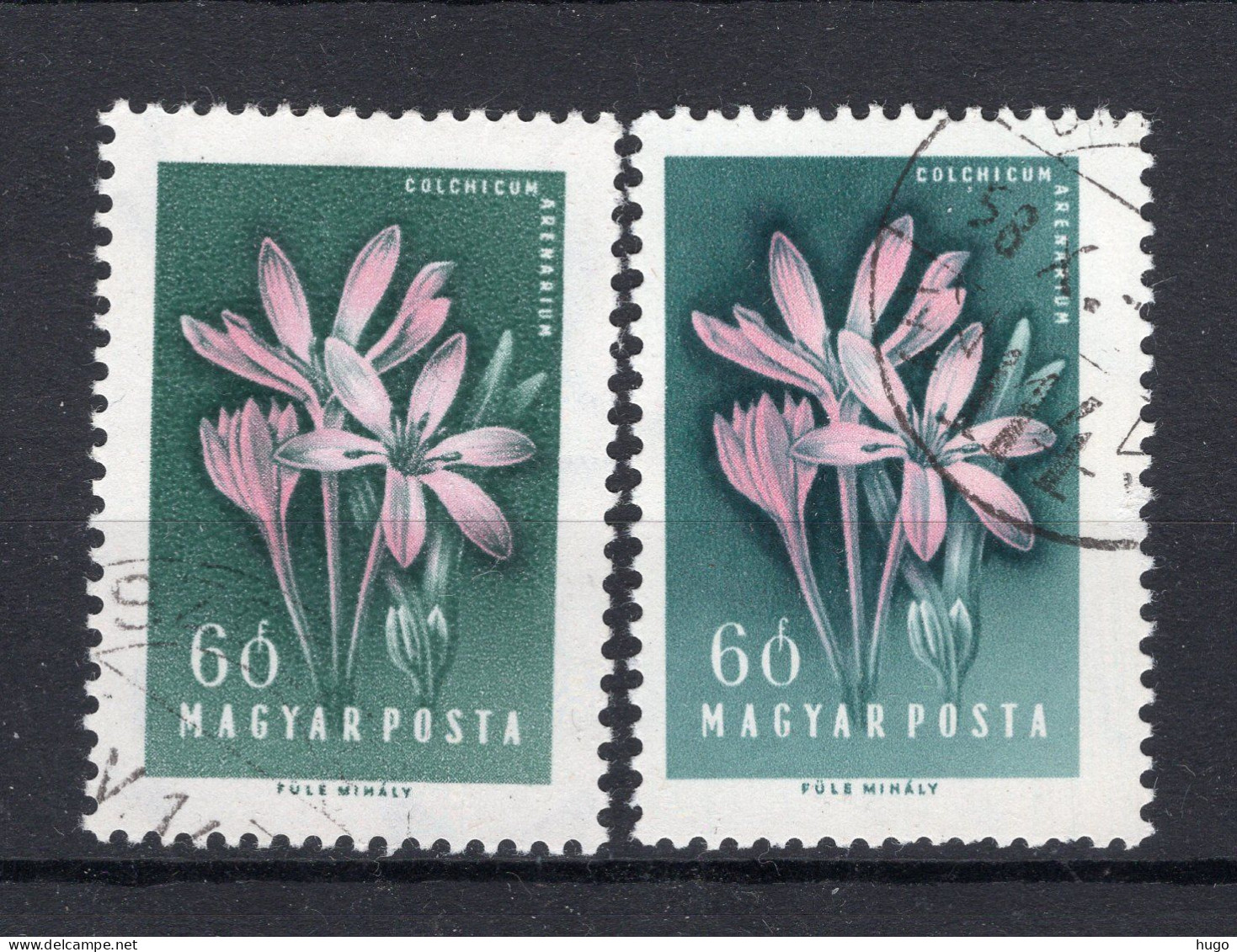 HONGARIJE Yt. 1252° Gestempeld 1958 - Used Stamps