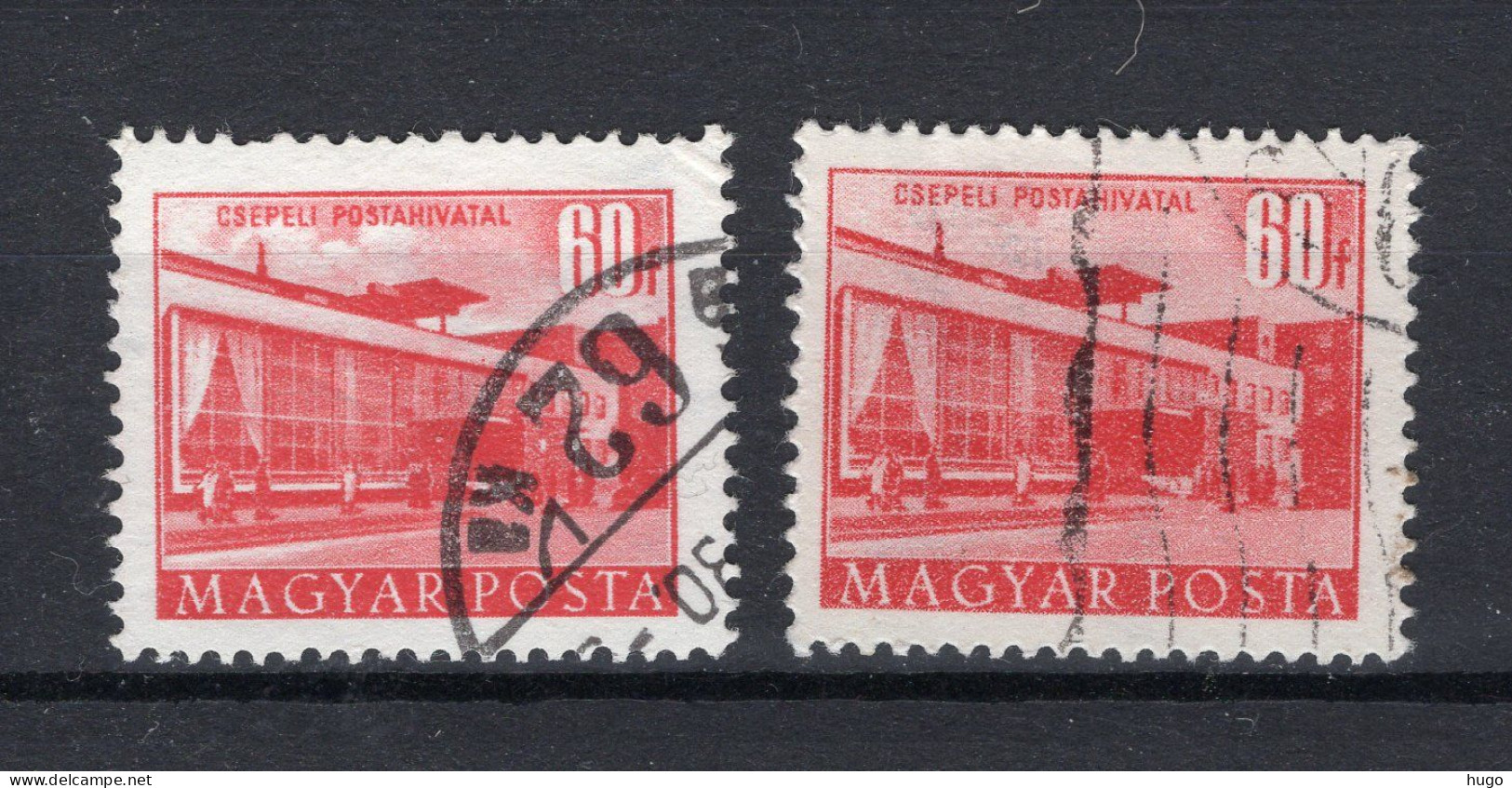 HONGARIJE Yt. 1087° Gestempeld 1953-1954 - Oblitérés