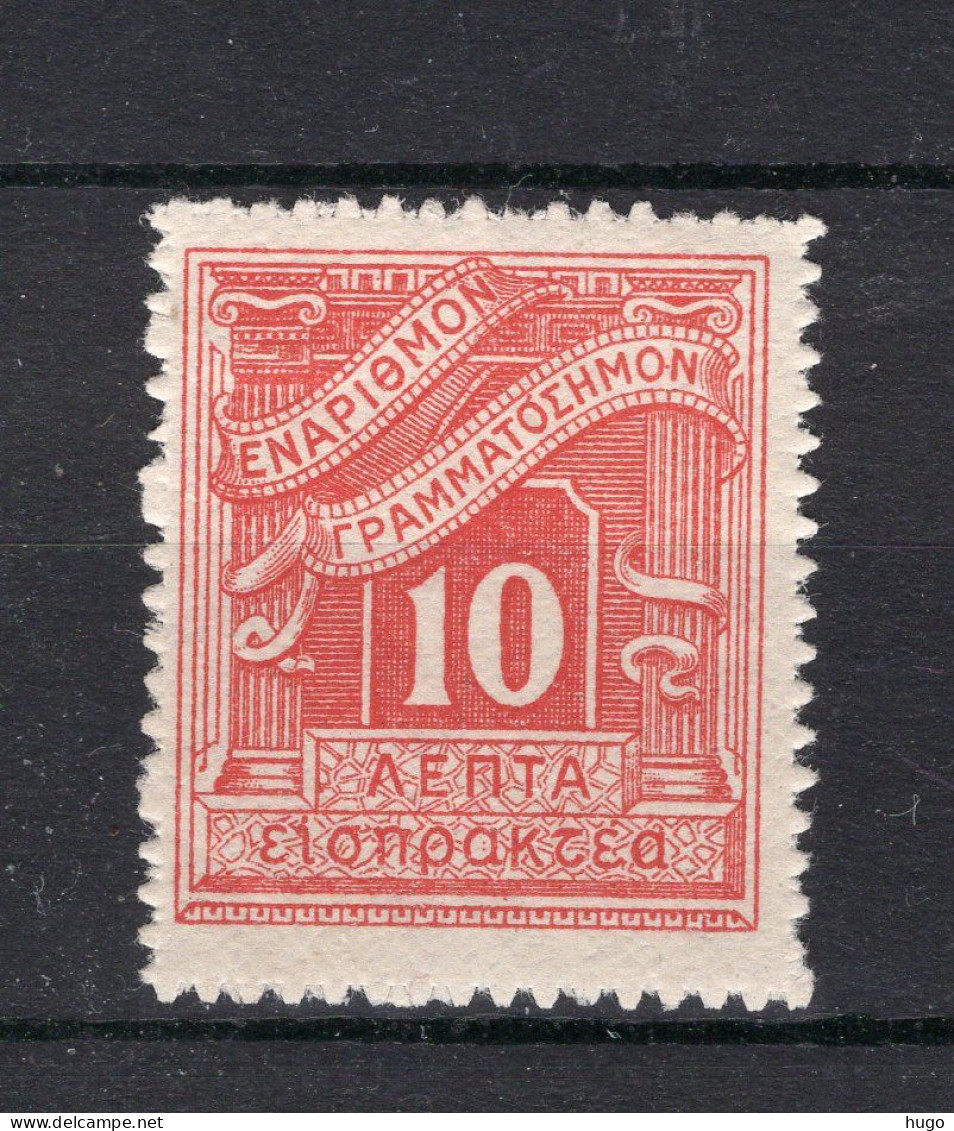GRIEKENLAND Yt. T69 MNH Portzegels 1913-1924 - Neufs