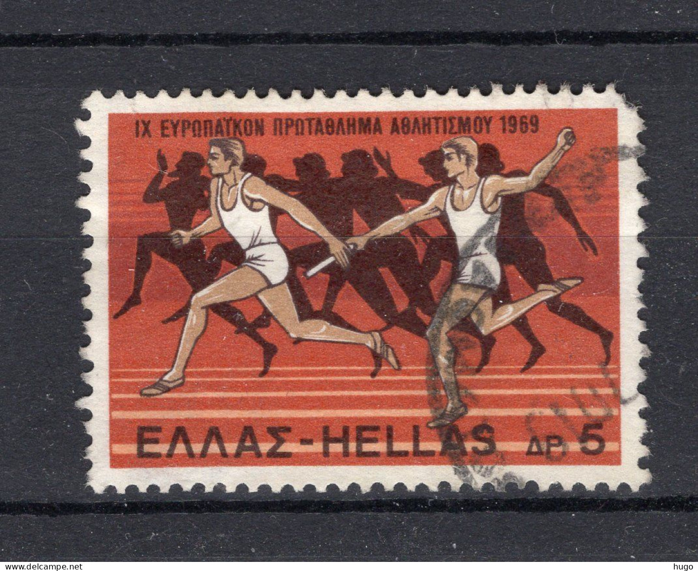 GRIEKENLAND Yt. 986° Gestempeld 1969 - Used Stamps