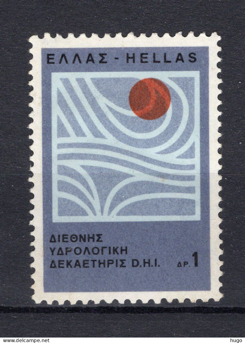 GRIEKENLAND Yt. 887 MNH 1966 - Ungebraucht