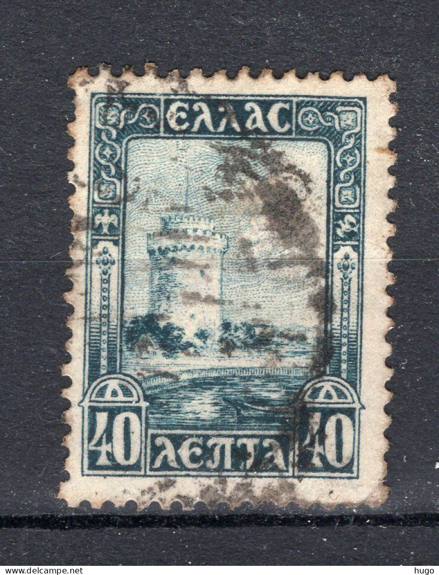 GRIEKENLAND Yt. 352° Gestempeld 1927 - Used Stamps