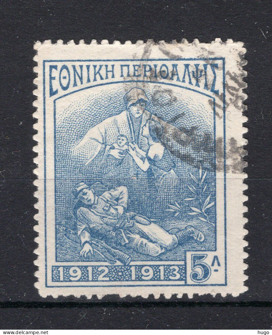 GRIEKENLAND Yt. 258° Gestempeld 1914 - Used Stamps