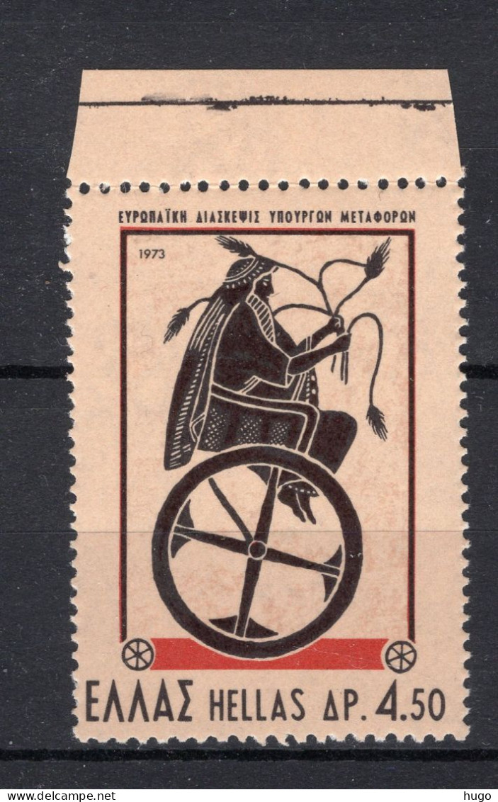 GRIEKENLAND Yt. 1135 MNH 1973 - Unused Stamps