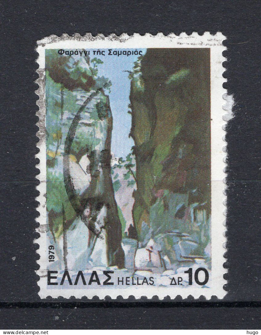 GRIEKENLAND Yt. 1373° Gestempeld 1979 - Used Stamps
