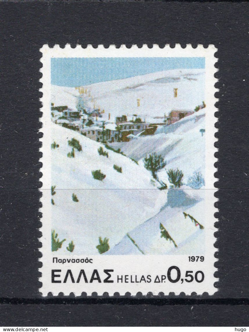 GRIEKENLAND Yt. 1365 MNH 1979 - Neufs