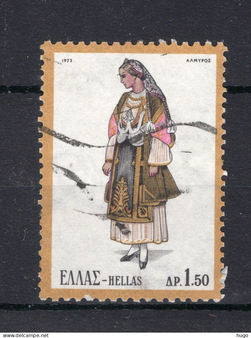 GRIEKENLAND Yt. 1113° Gestempeld 1973 - Used Stamps