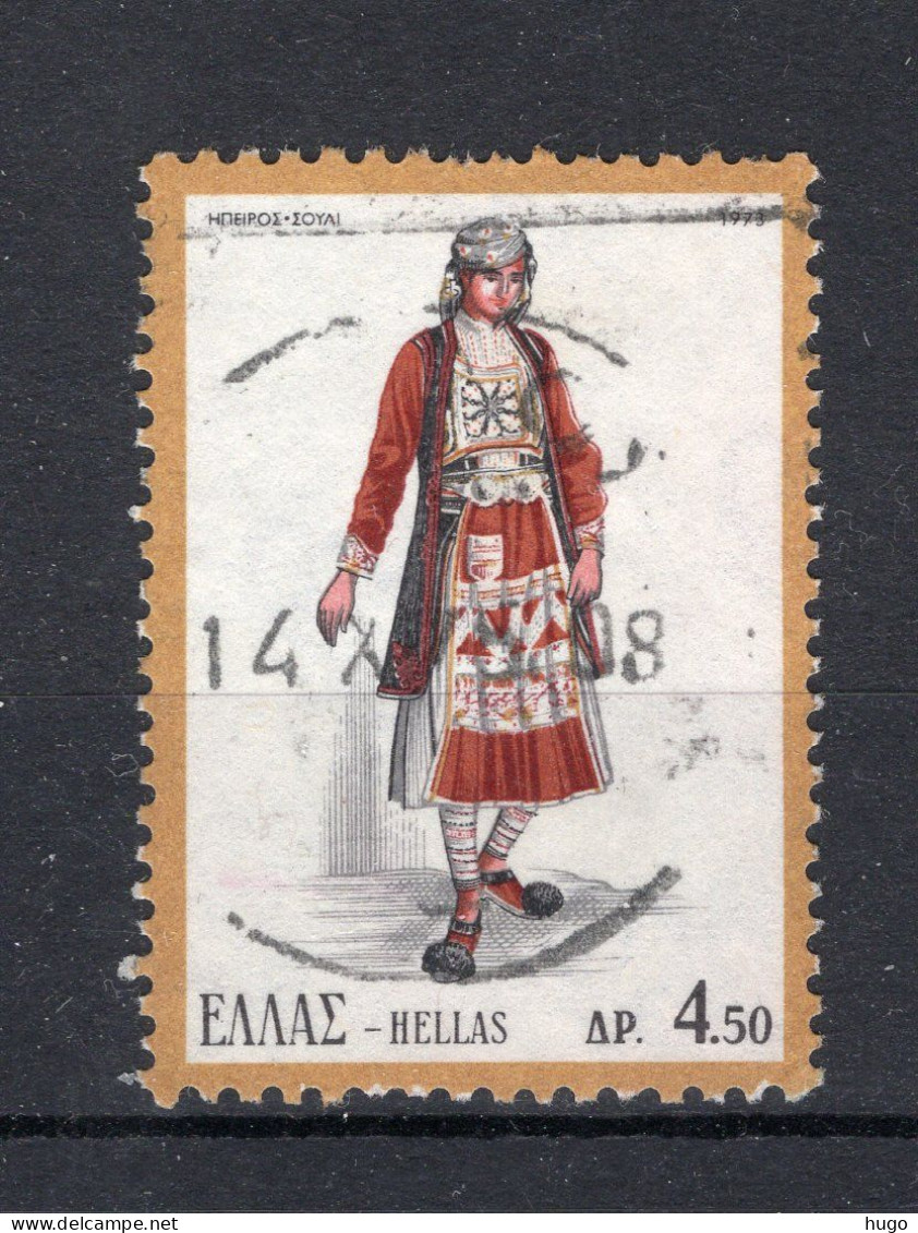 GRIEKENLAND Yt. 1116° Gestempeld 1973 - Used Stamps