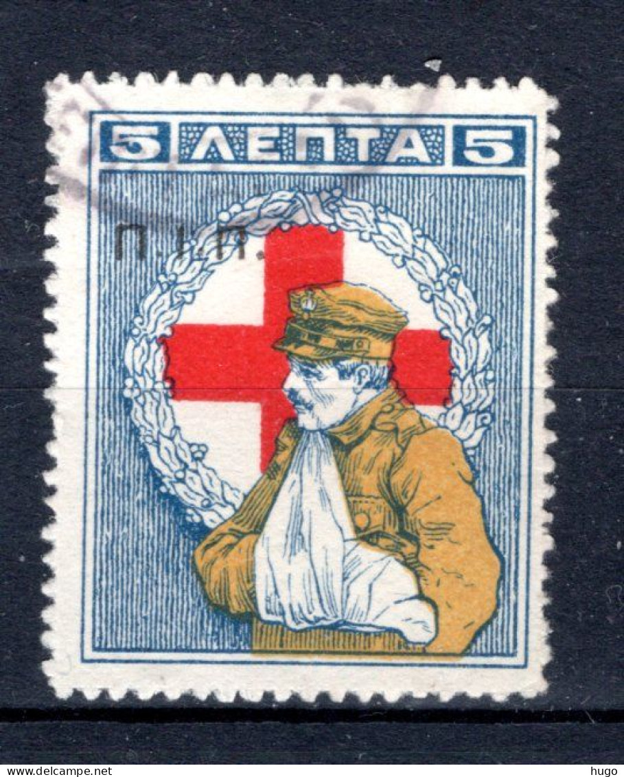 GRIEKENLAND Red Cross 1918° Gestempeld 1918 -1 - Oblitérés