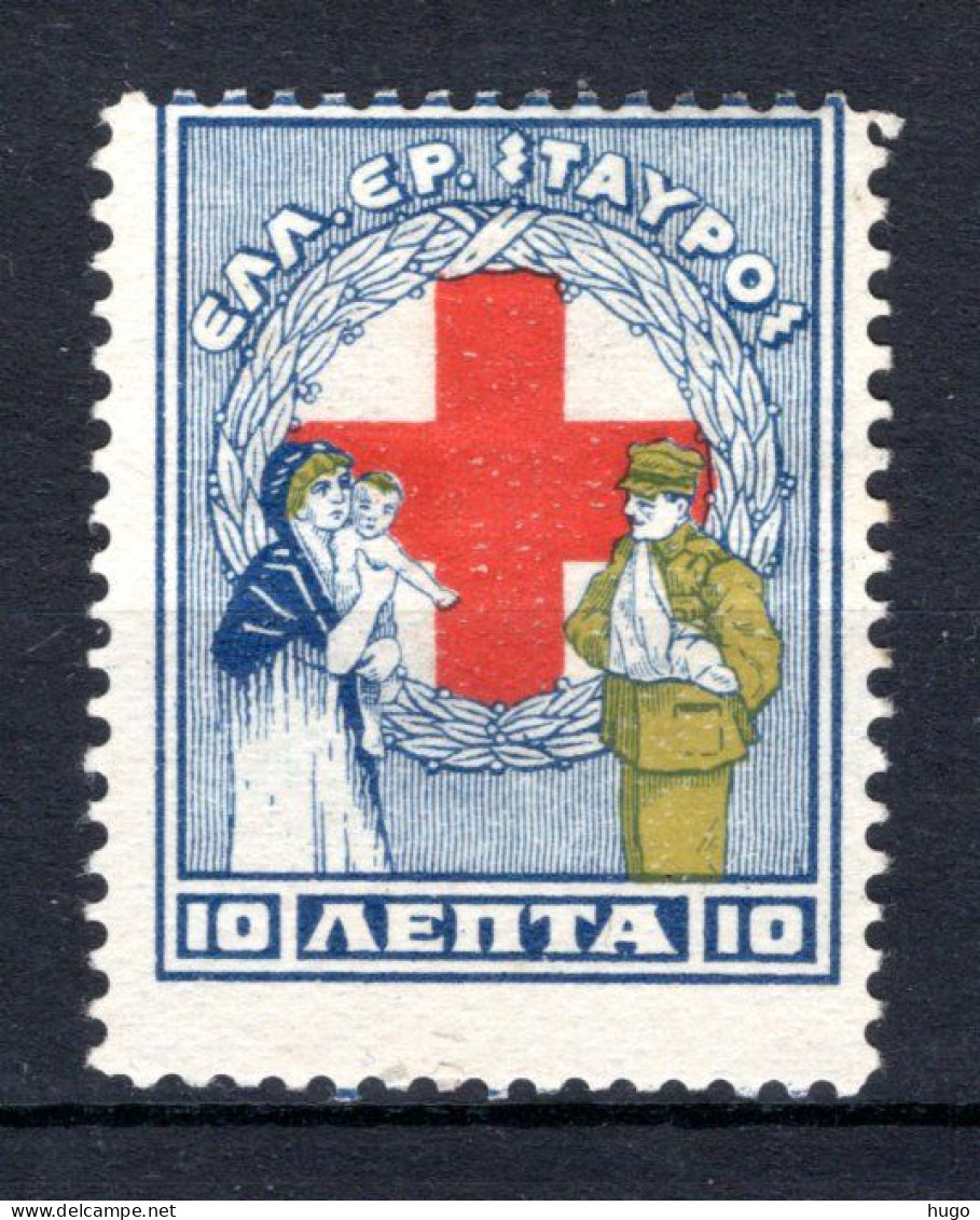 GRIEKENLAND Red Cross 1924 (*) Zonder Gom 1924 -1 - Unused Stamps