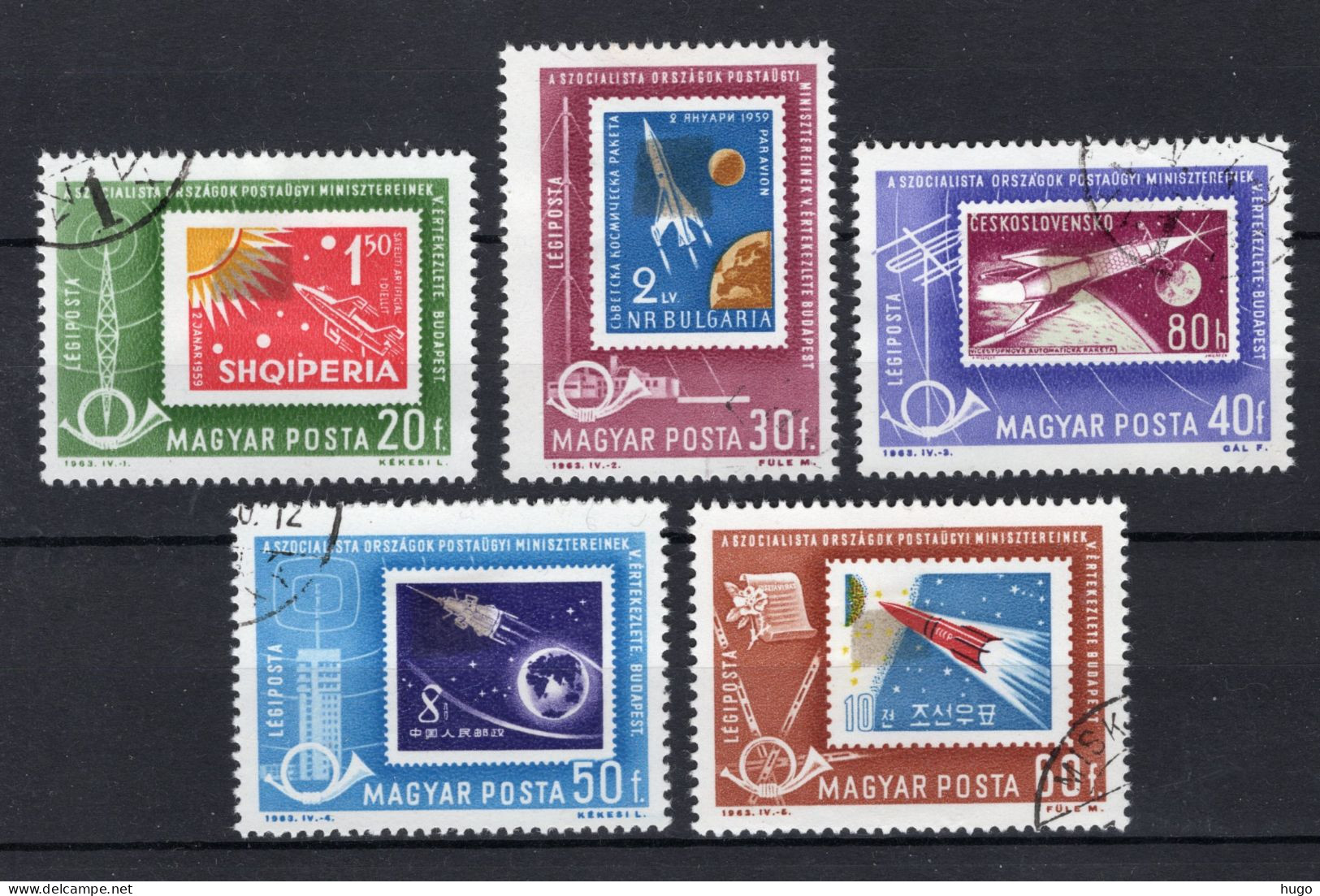 HONGARIJE Yt. PA258/262° Gestempeld Luchtpost 1963 - Used Stamps