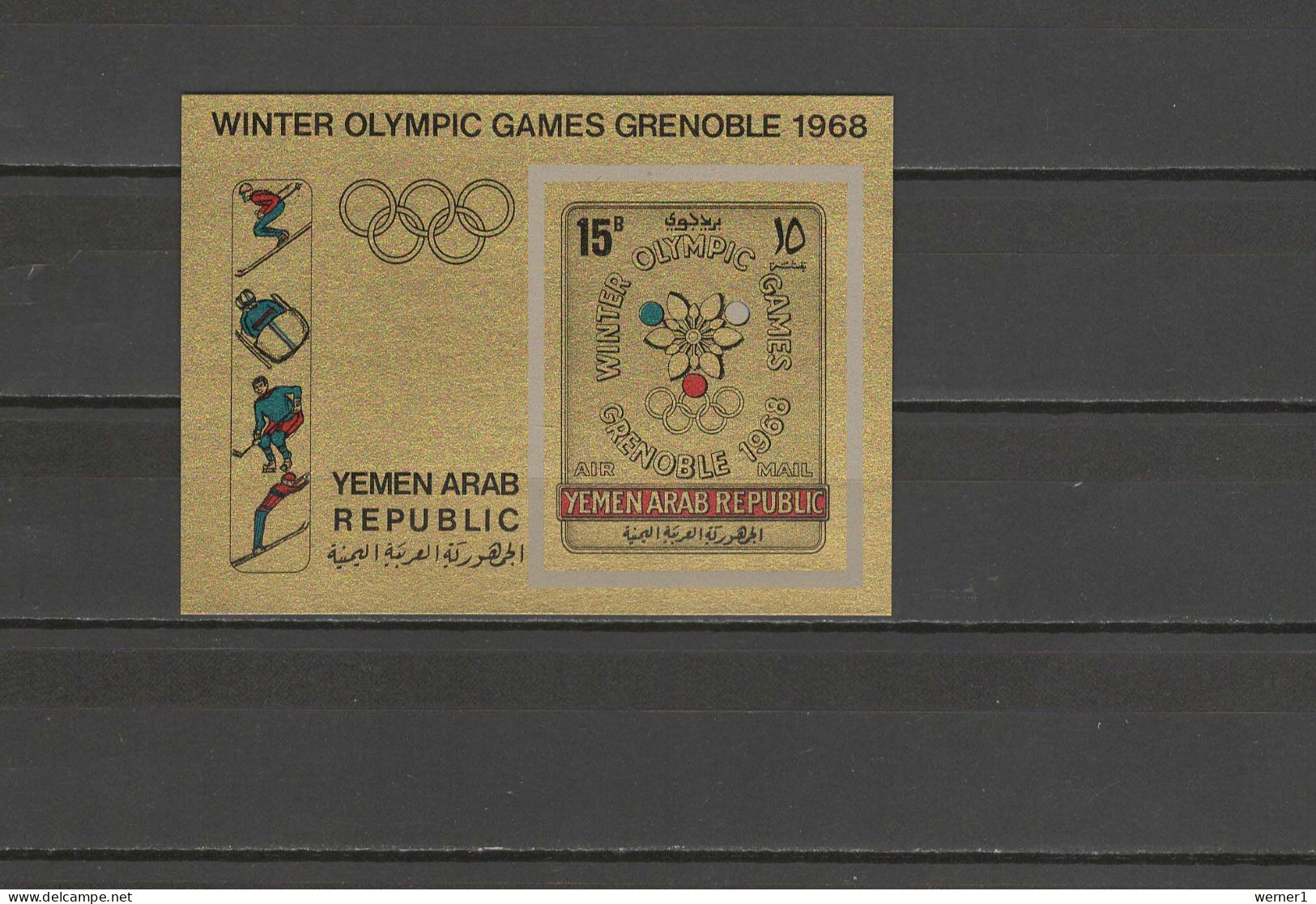 Yemen Arab Republic 1967 Olympic Games Grenoble S/s Imperf. Golden Colour MNH -scarce- - Winter 1968: Grenoble