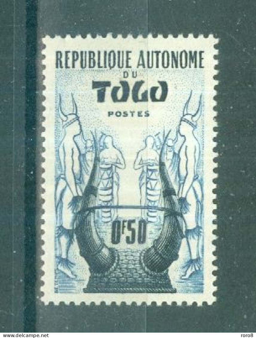 REPUBLIQUE AUTONOME DU TOGO - N°262* MH Trace De Charnière SCAN DU VERSO - Série Courante. - Togo (1960-...)