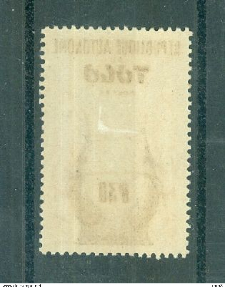 REPUBLIQUE AUTONOME DU TOGO - N°262* MH Trace De Charnière SCAN DU VERSO - Série Courante. - Togo (1960-...)