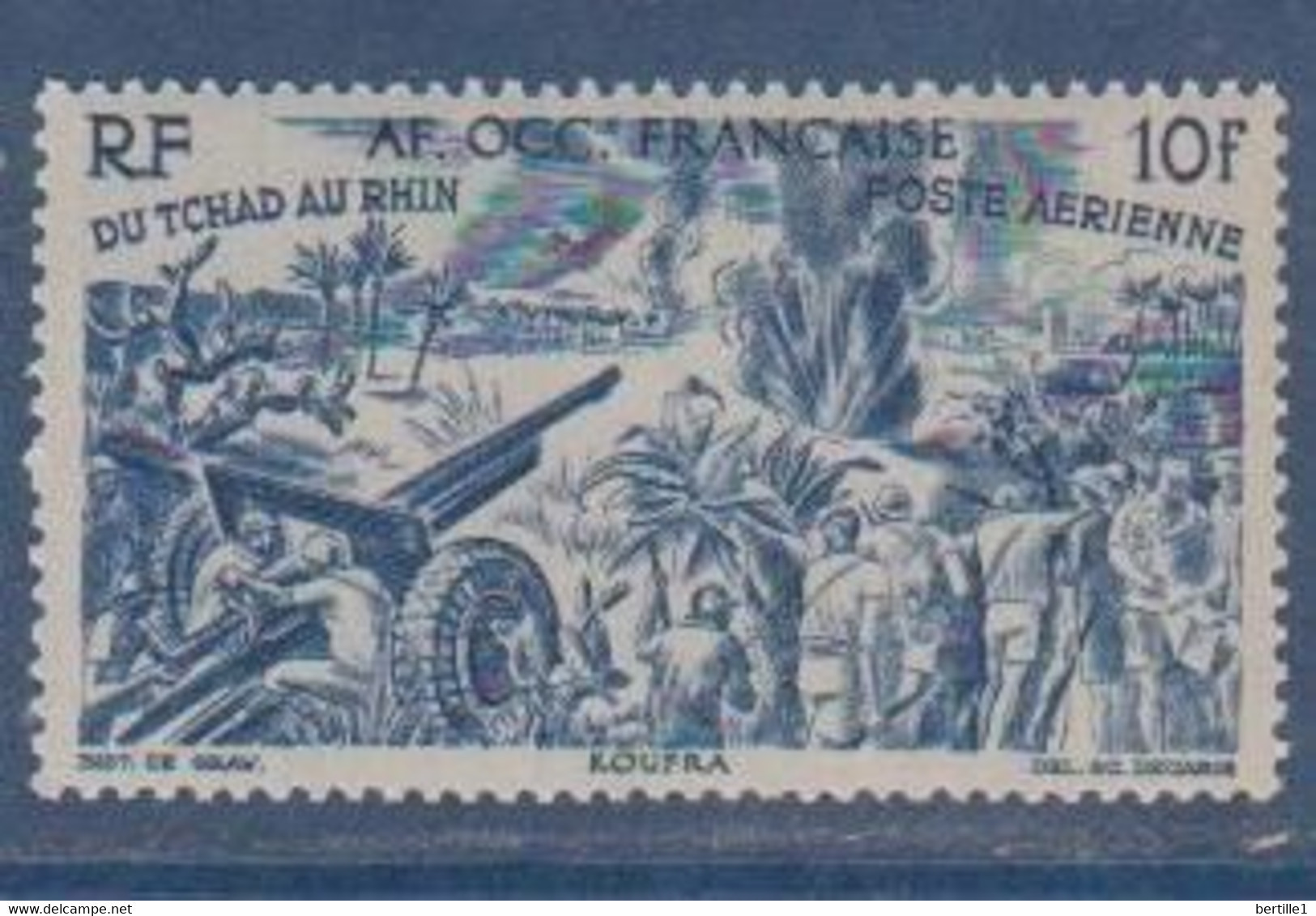 A O F         N°  YVERT  :    PA 6   NEUF SANS GOMME      ( SG  02/07    ) - Unused Stamps