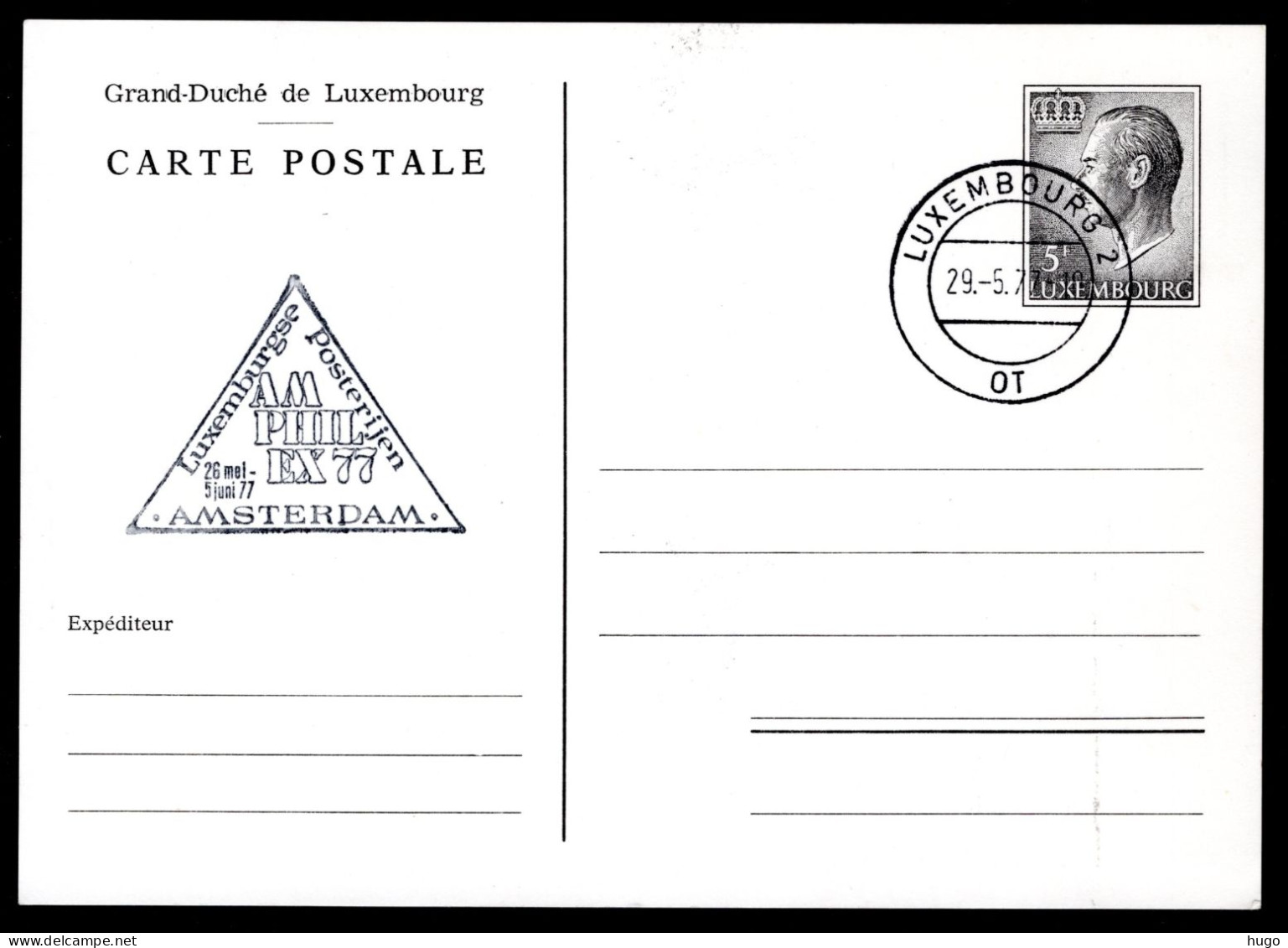 LUXEMBURG Yt. AMPHILEX 77 Amsterdam 26-5-1977 - Covers & Documents