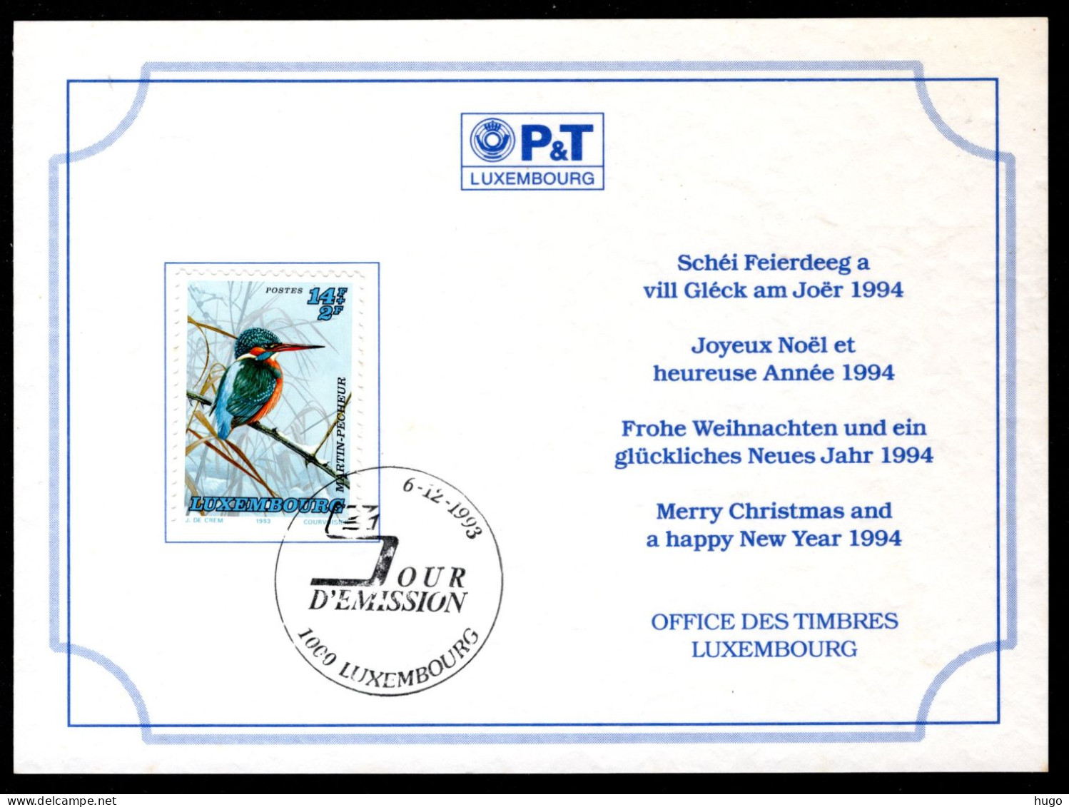 LUXEMBURG Yt. 1280 FDC 1993 - FDC