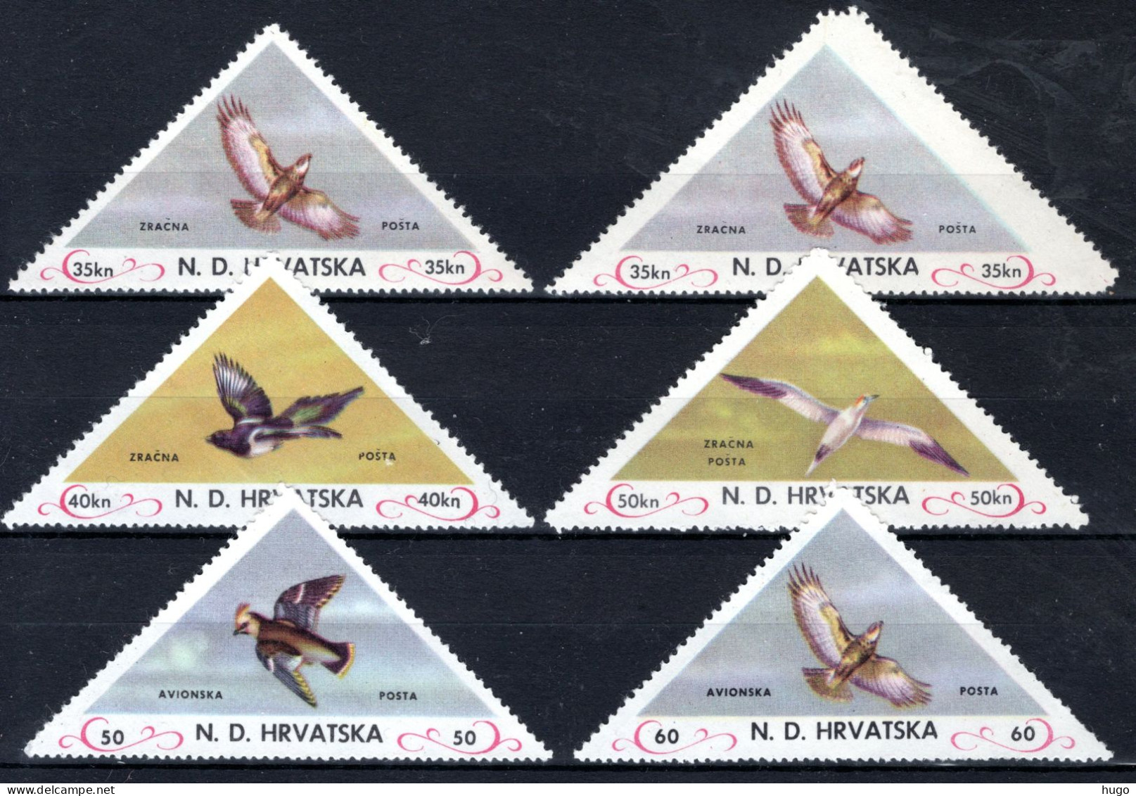 KROATIE Birds MNH 1952 - Croatie
