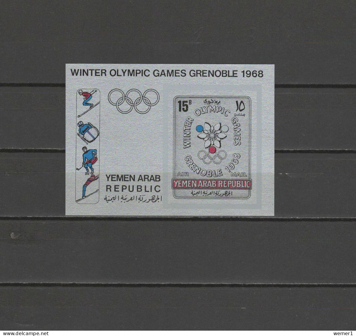 Yemen Arab Republic 1967 Olympic Games Grenoble S/s Imperf. Silver Colour MNH - Winter 1968: Grenoble