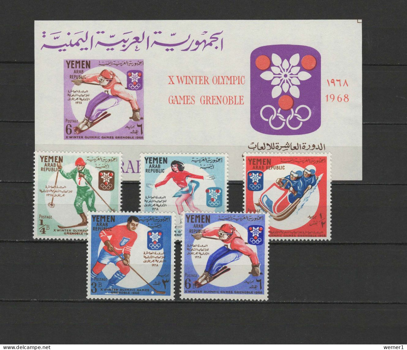 Yemen Arab Republic 1967 Olympic Games Grenoble Set Of 5 + S/s MNH - Winter 1968: Grenoble