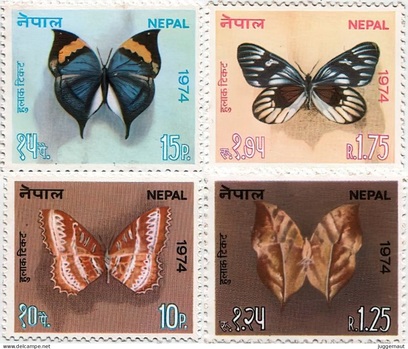 Nepal Butterflies Series 4-Stamp Set1974 MNH - Butterflies