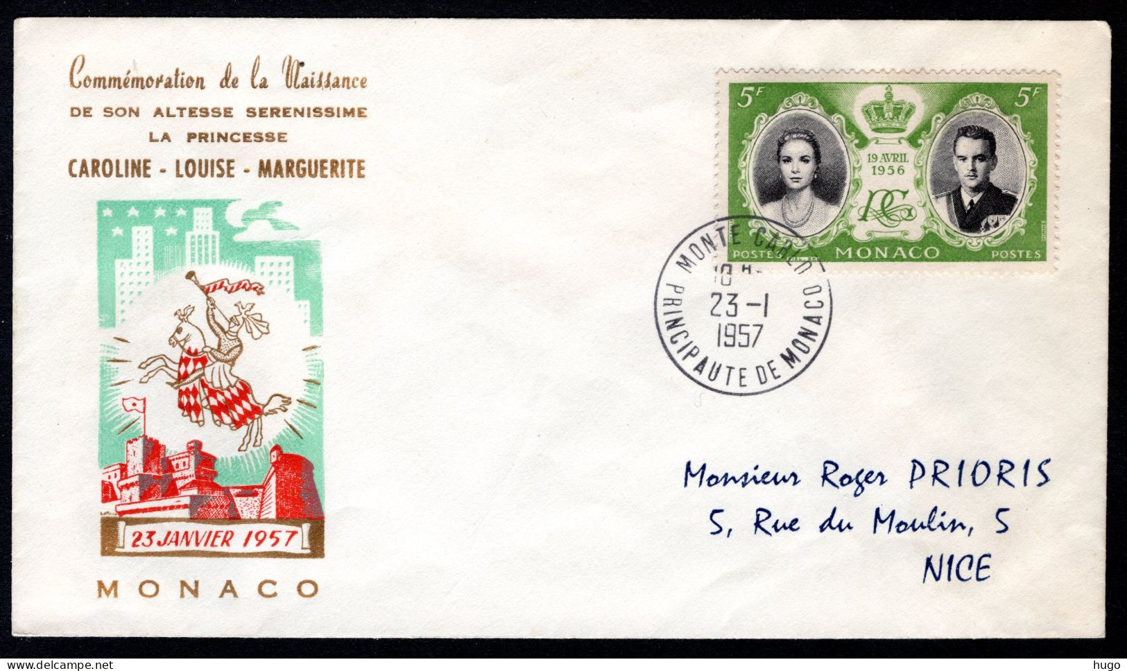 MONACO Yt. 476 Princesse Caroline-Louise-Marguerite 23-01-1957 - Covers & Documents