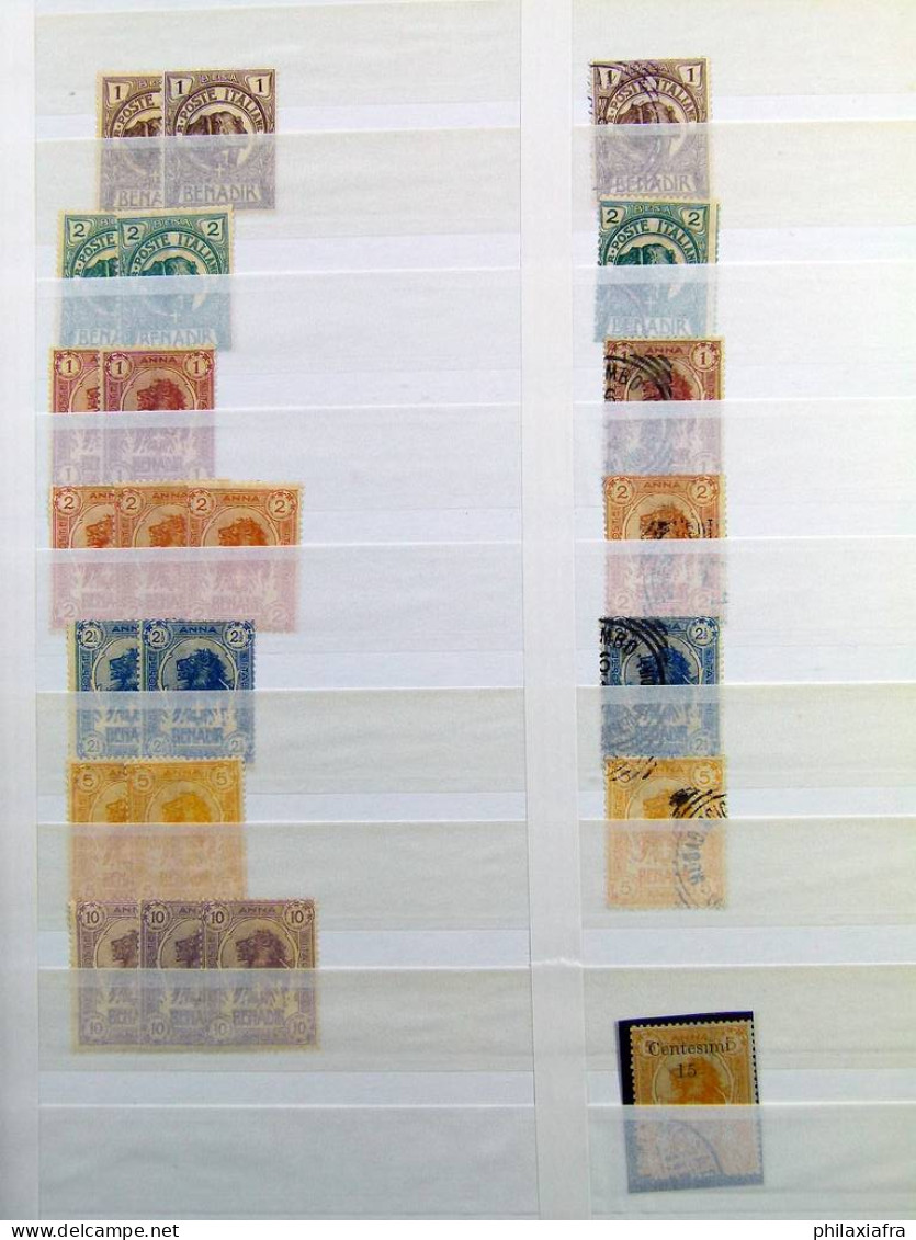 Lot De Timbres Somalie Neufs */** Oblitérés 1905-24 Répétés Meilleure Qualité - Verzamelingen