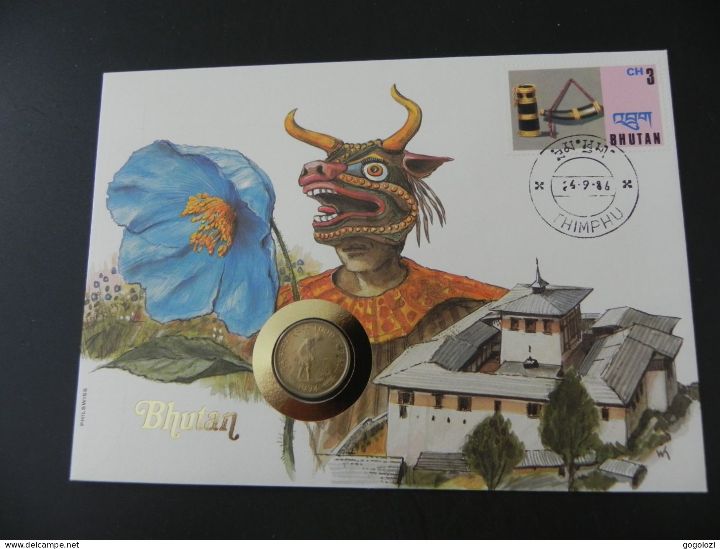 Bhutan 20 Chertum 1974 FAO - Numis Letter 1986 - Bhutan