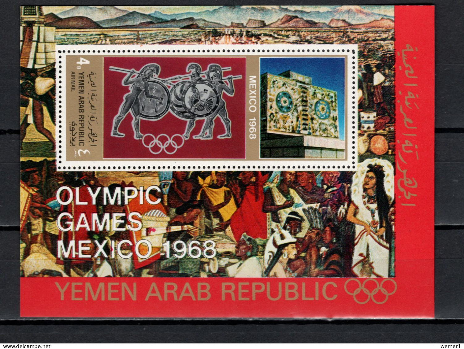 Yemen Arab Republic 1968 Olympic Games Mexico S/s MNH - Sommer 1968: Mexico