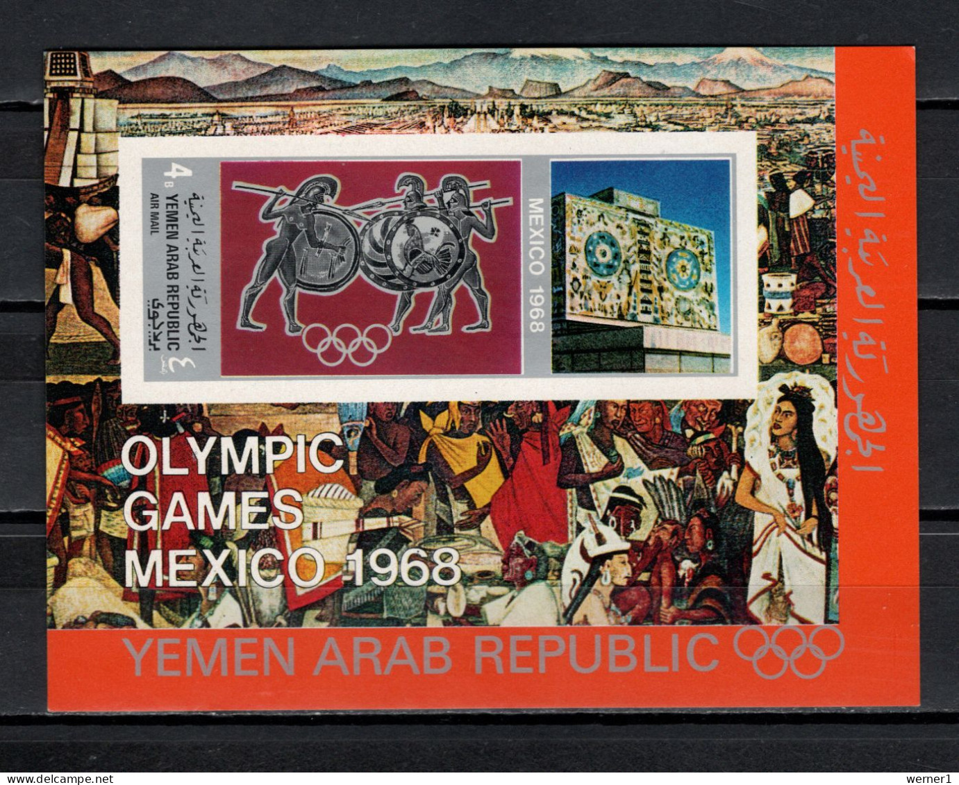 Yemen Arab Republic 1968 Olympic Games Mexico S/s Imperf. MNH - Summer 1968: Mexico City