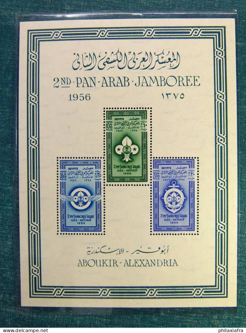 1956 Egypte BF Du Congrès Scout, PAN-Arab Jamboree, Dent. Et Non Dent. Mi 8A-8B  - Autres & Non Classés