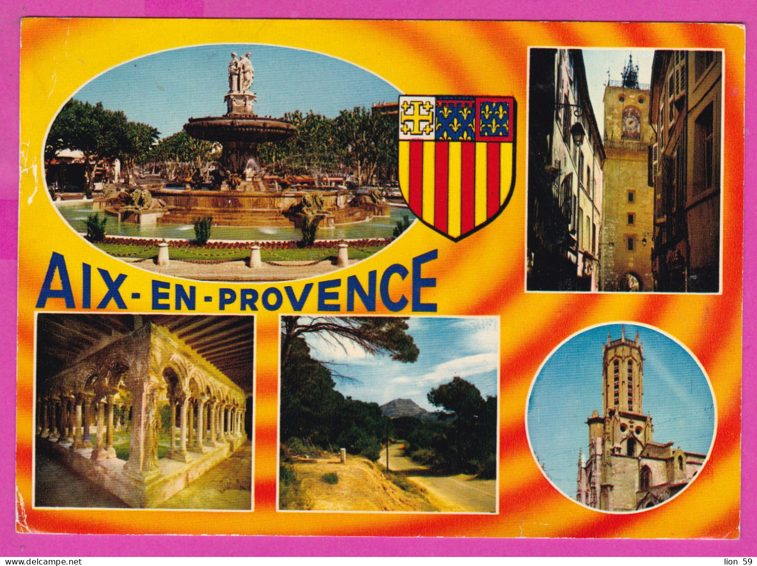 294229 / France - La Cite Du Rene , Aix-en-Provence Fountain PC 1985 Val St André USED 2.20 Fr. Liberty Of Gandon - 1982-1990 Liberté De Gandon