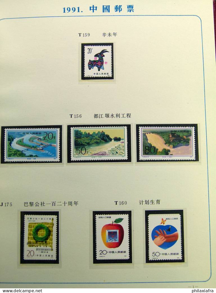 Collection Chine, 1991, Avec Timbres Neufs ** Sans Charnière, Sur Chemise. - Collections, Lots & Séries