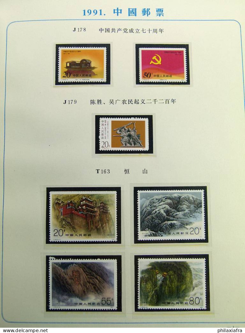 Collection Chine, 1991, Avec Timbres Neufs ** Sans Charnière, Sur Chemise. - Collections, Lots & Series