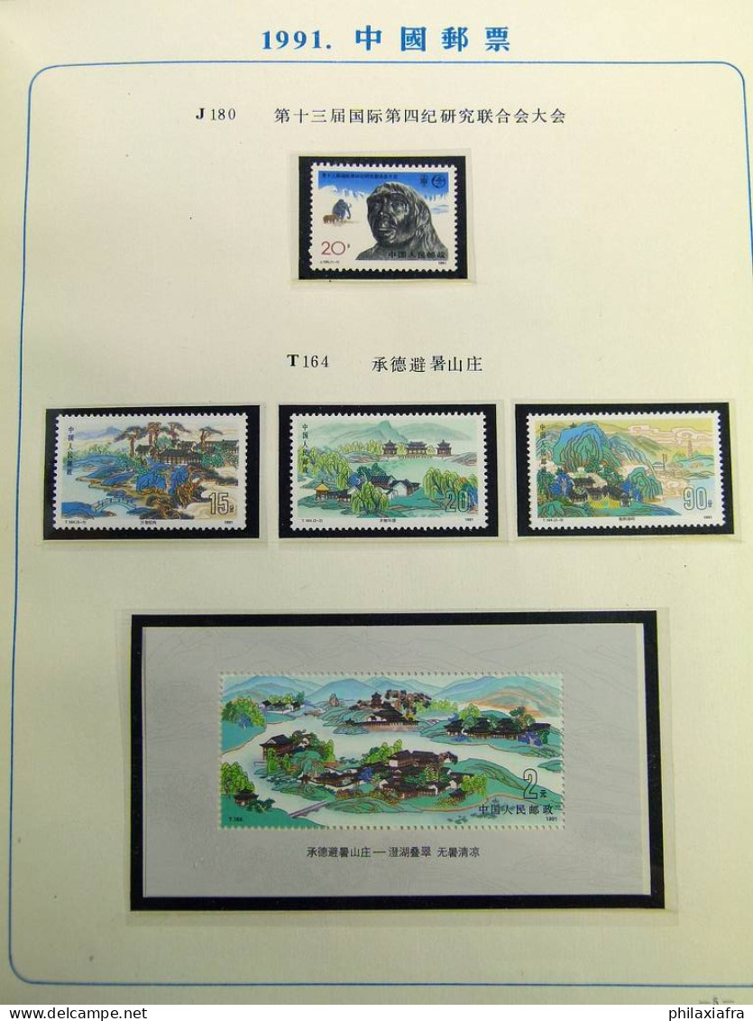 Collection Chine, 1991, avec timbres neufs ** sans charnière, sur chemise.