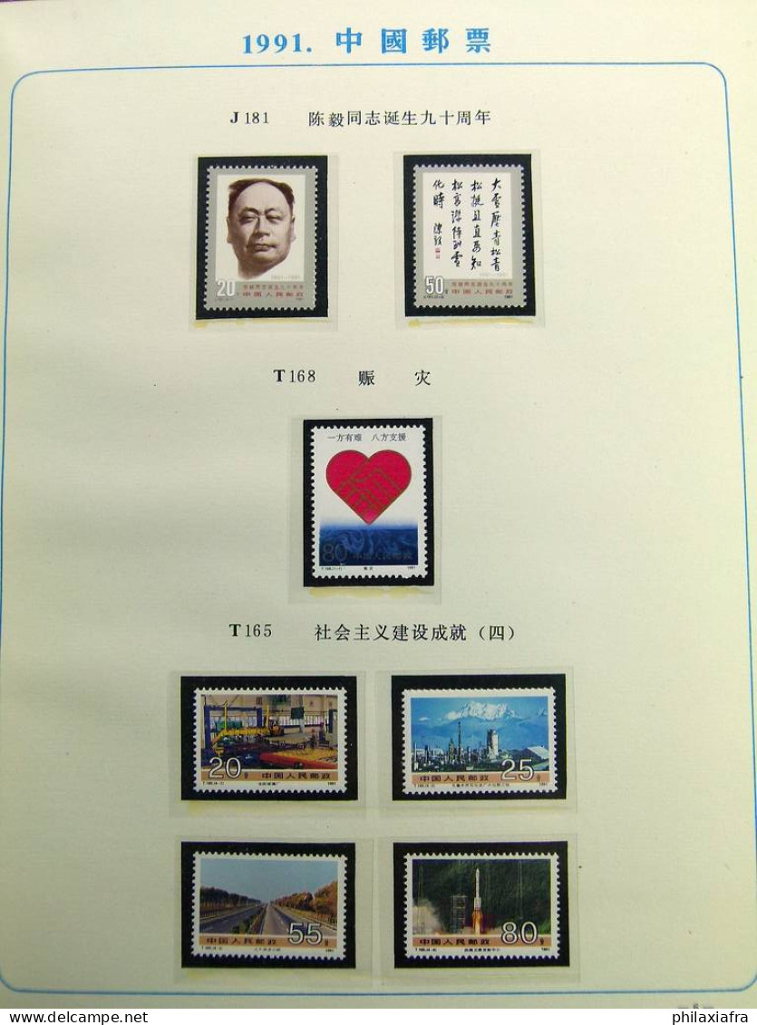 Collection Chine, 1991, avec timbres neufs ** sans charnière, sur chemise.