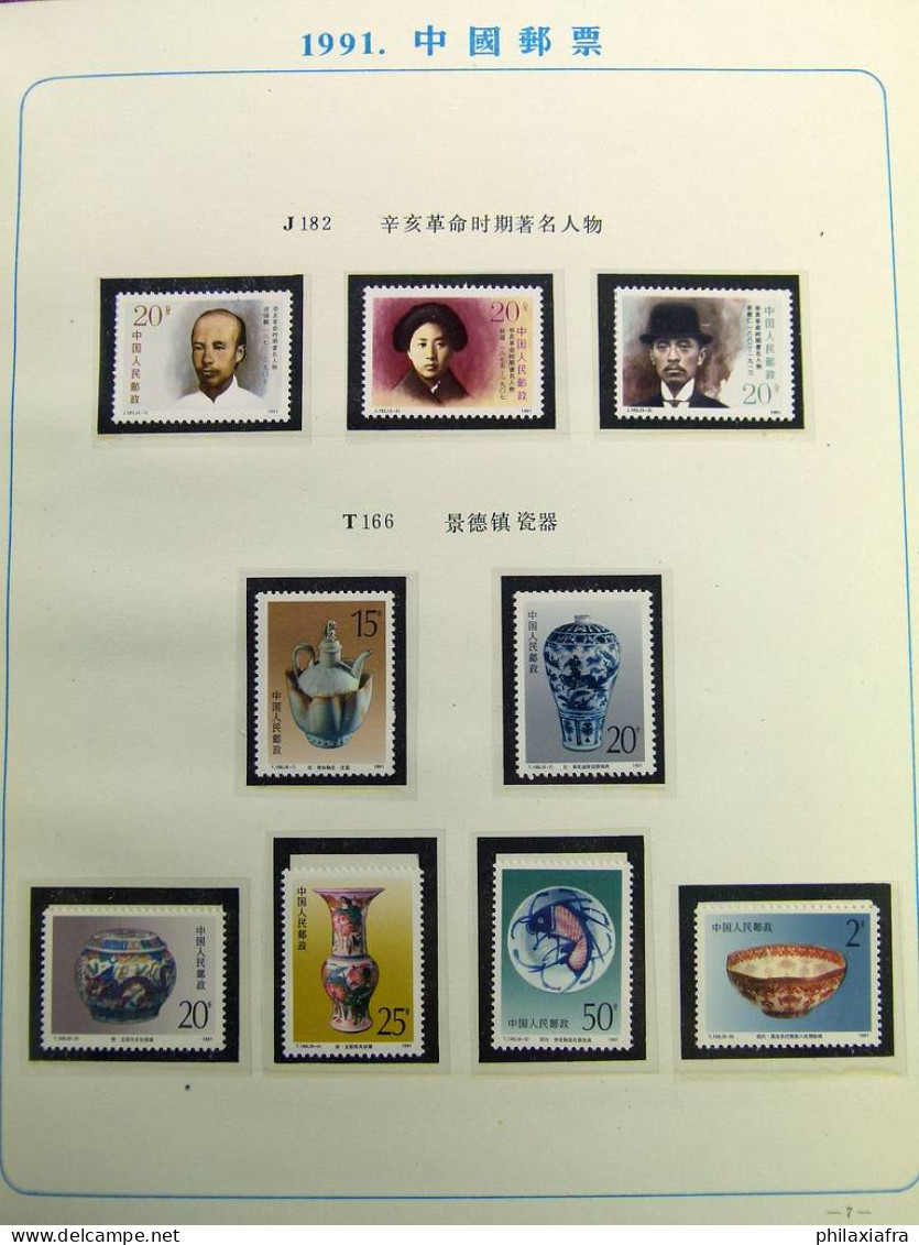 Collection Chine, 1991, avec timbres neufs ** sans charnière, sur chemise.