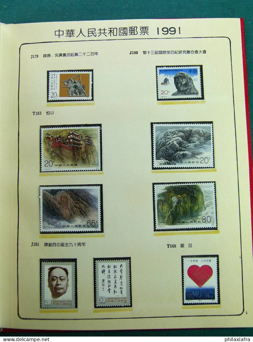 Collection Chine, 1991, Avec Timbres Neufs ** Sans Charnière, Sur Chemise. - Collections, Lots & Series