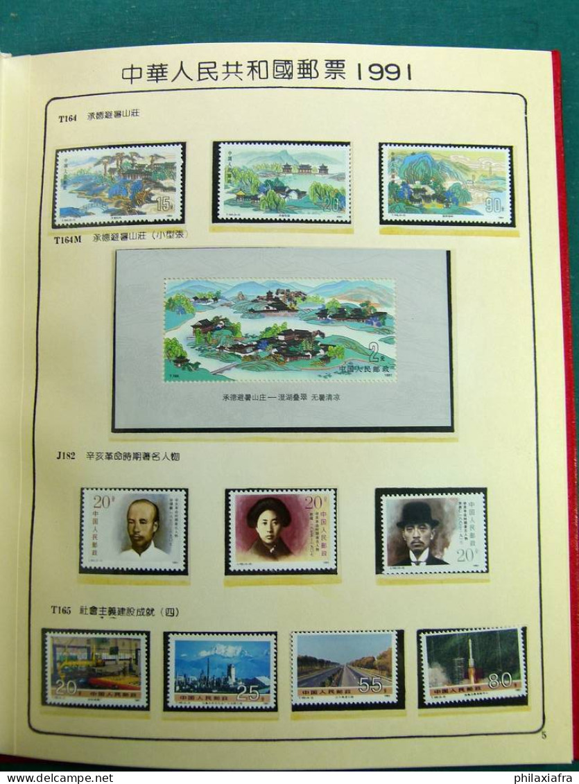 Collection Chine, 1991, avec timbres neufs ** sans charnière, sur chemise.