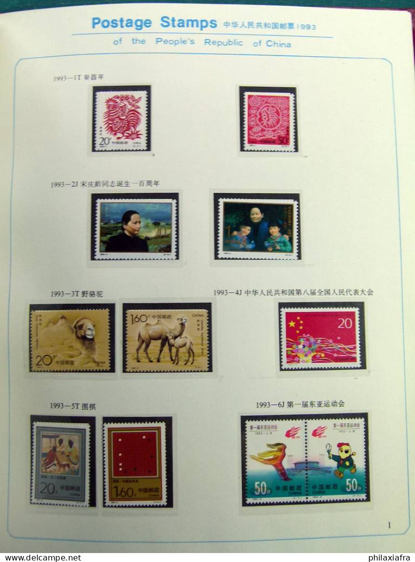 Collection Chine, De 1993 à 1995, Avec Timbres Neufs ** Sans Charnière, Sur 3  - Collections, Lots & Séries
