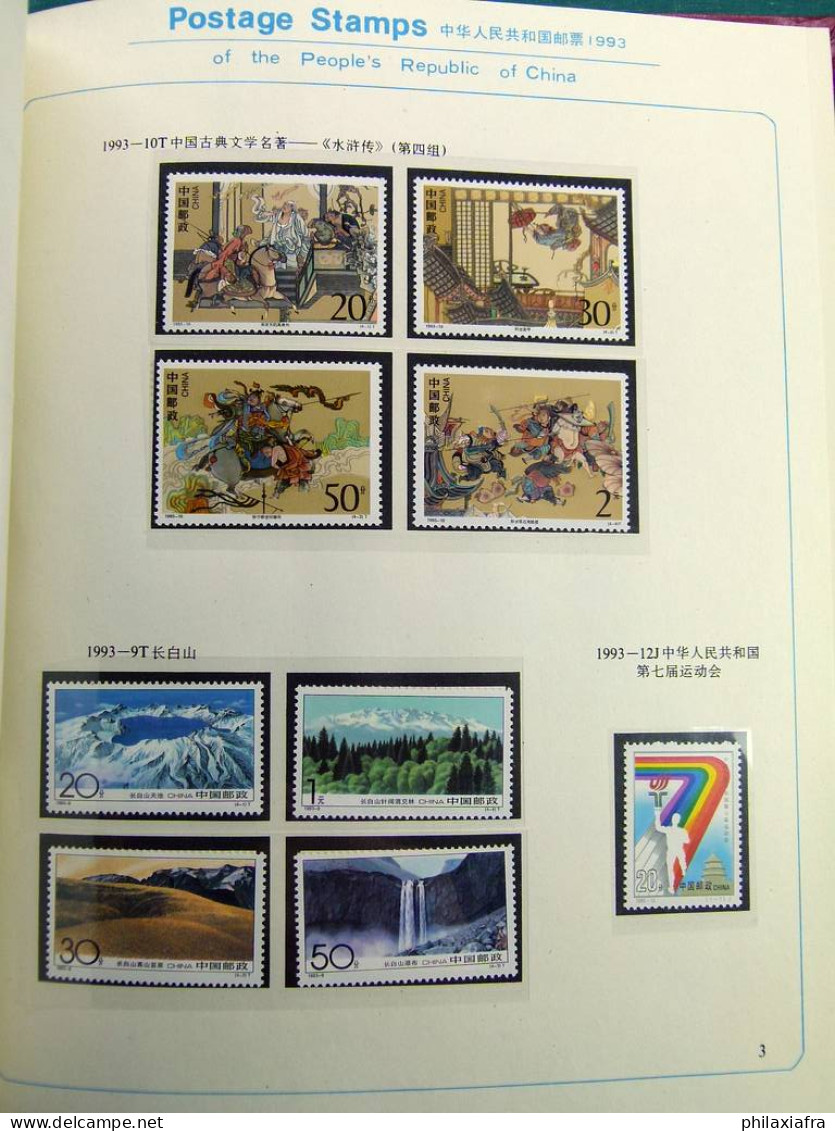 Collection Chine, De 1993 à 1995, Avec Timbres Neufs ** Sans Charnière, Sur 3  - Collections, Lots & Séries