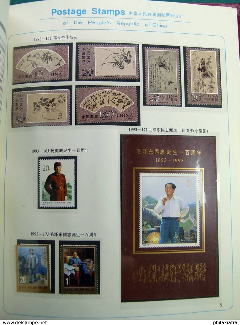 Collection Chine, de 1993 à 1995, avec timbres neufs ** sans charnière, sur 3 